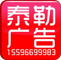 國內廣告發布新趨勢 圖片營銷的崛起與挑戰